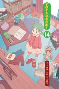 Books Kinokuniya: Yotsuba&!, Vol 11 / Azuma, Kiyohiko (9780316225397)