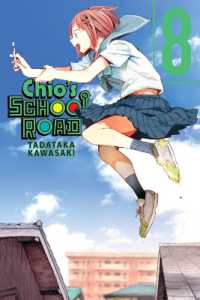 Books Kinokuniya