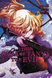 Books Kinokuniya The Saga Of Tanya The Evil 7 Saga Of Tanya The Evil 7 Translation Zen Carlo Tojo Chika Art Shinotsuki Shinobu Con Balistrieri