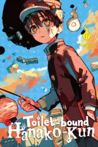 Books Kinokuniya: Toilet-bound Hanako-kun, Vol. 17 / AidaIro