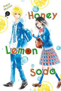 Books Kinokuniya: Honey Lemon Soda, Vol. 3 / Haley, Amanda