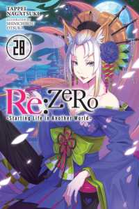 Books Kinokuniya: Re: Zero Starting Life in Another World