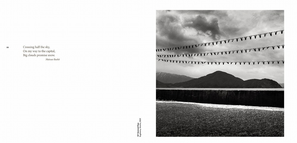 Michael Kenna マイケル・ケンナ　Forms of Japan Amazon | Forms of Japan | Kenna, Michael, Meyer-lohr, Yvonne