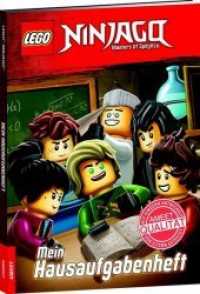 ninjago 2019