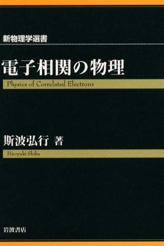Books Kinokuniya