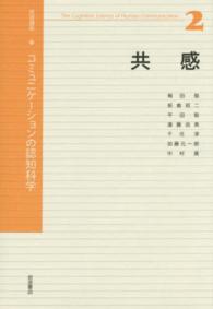 Books Kinokuniya