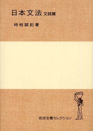 Books Kinokuniya
