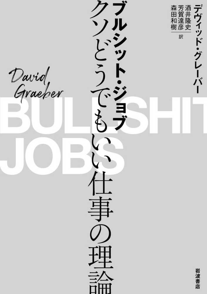 Books Kinokuniya
