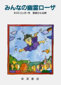 Books Kinokuniya