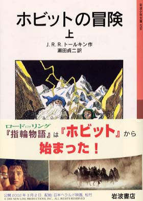 家族っていいね 3・4年生 Books Kinokuniya: 家族っていいね<3・4年生> / 日本児童文学者協会