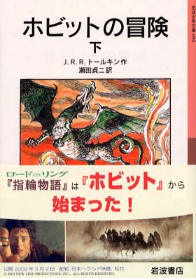 家族っていいね 3・4年生 Amazon.co.jp: 家族っていいね : 日本児童文学者協会, 日本児童文学者