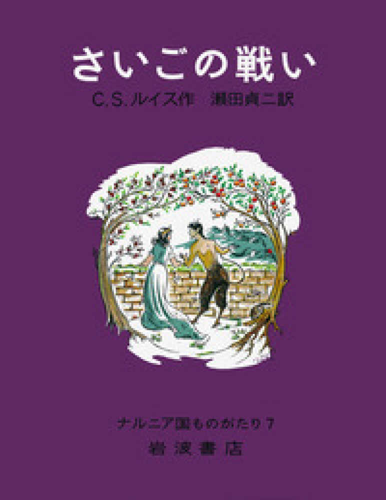 Books Kinokuniya