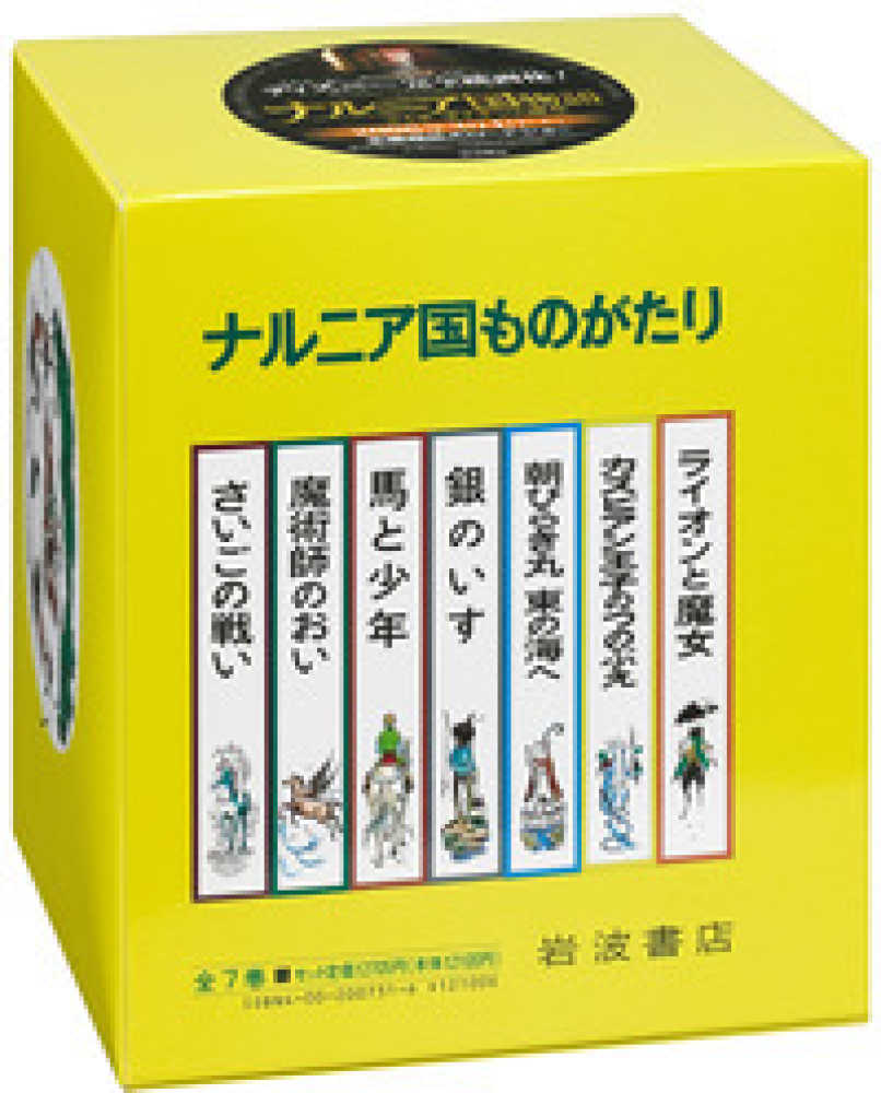 Books Kinokuniya