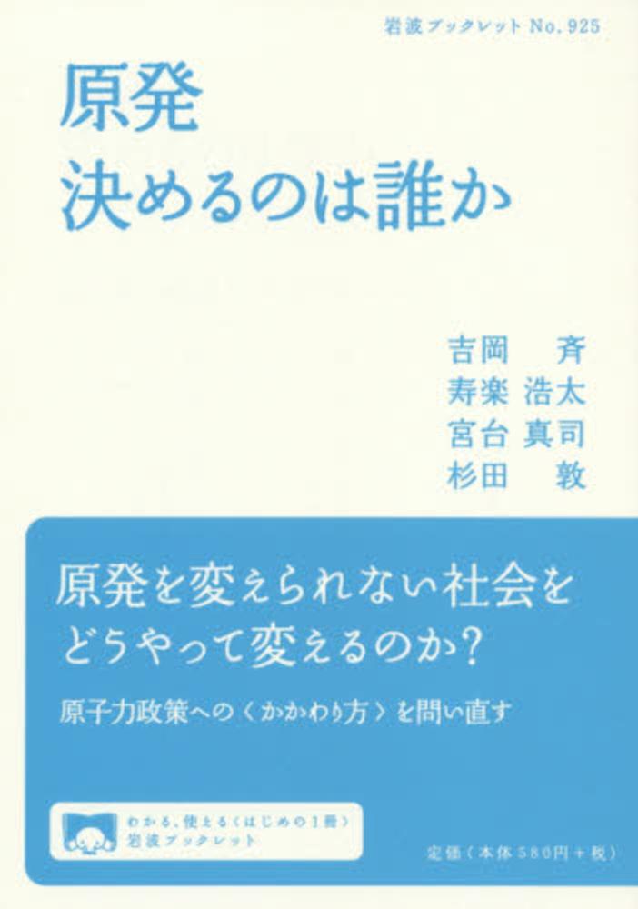 Books Kinokuniya