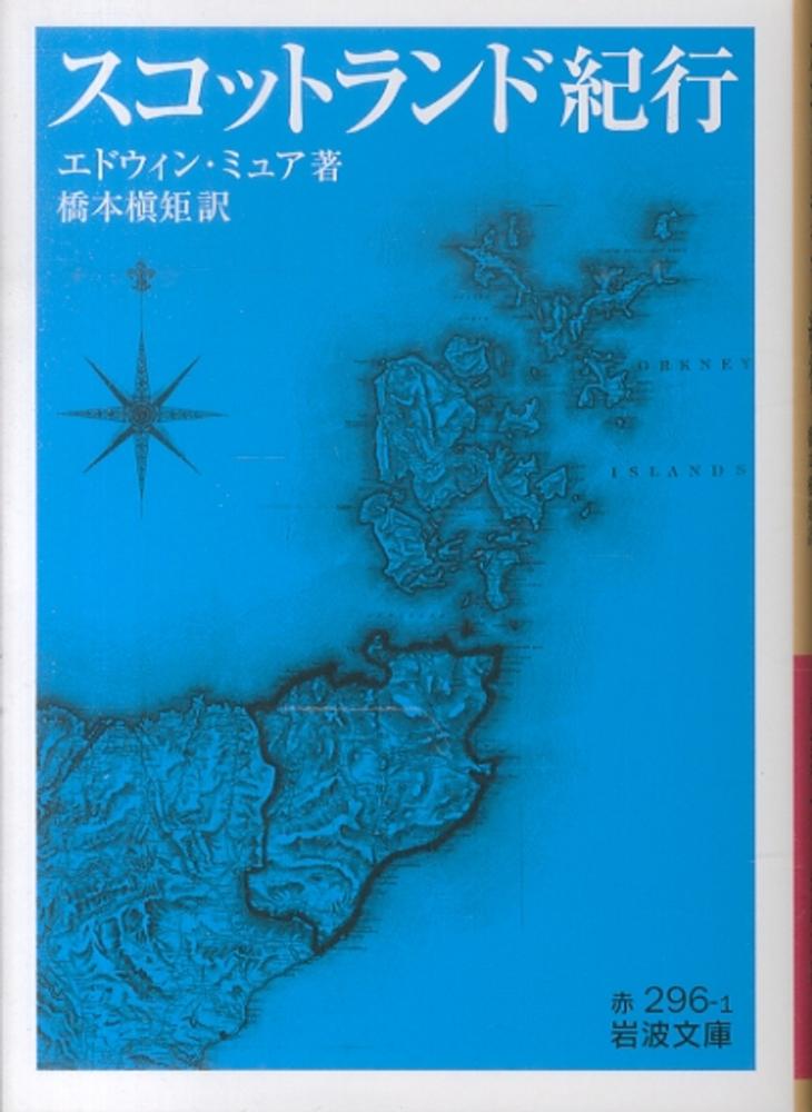 Books Kinokuniya