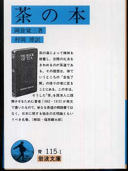 講談社 - マサオカ Books Kinokuniya