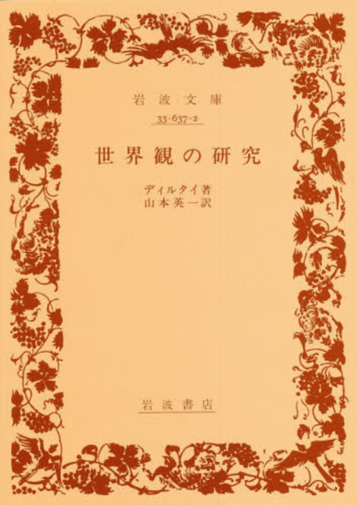Books Kinokuniya