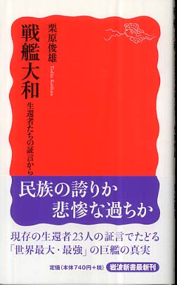 Books Kinokuniya