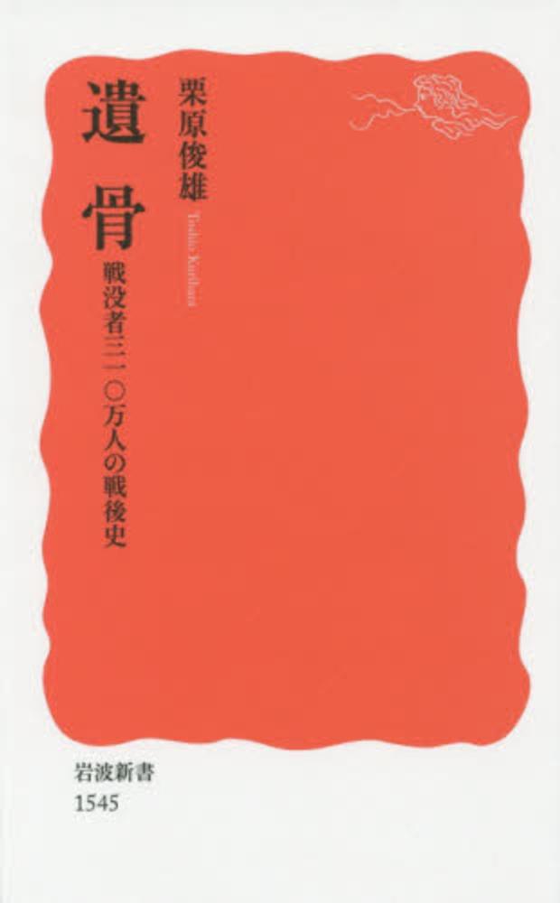 Books Kinokuniya