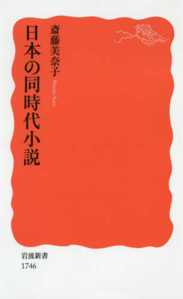 【希少・保存版】『お金とくらしを考える本』（全五冊） 81SVZhaIb1L._UF350,350_QL50_.jpg