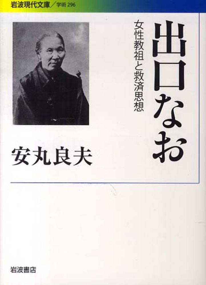 Books Kinokuniya