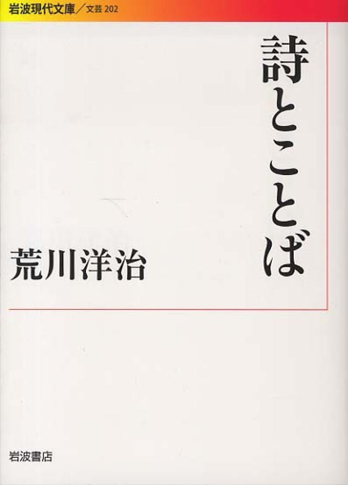 Books Kinokuniya