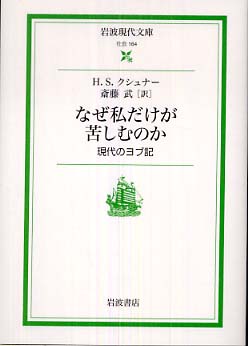 Books Kinokuniya