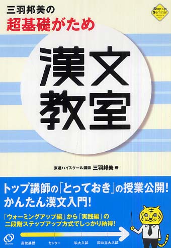 Books Kinokuniya
