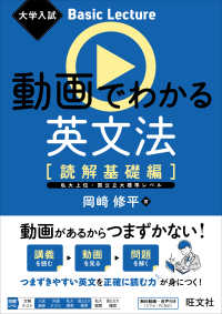 Books Kinokuniya