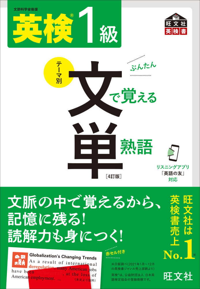 Books Kinokuniya