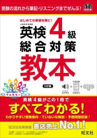 Books Kinokuniya