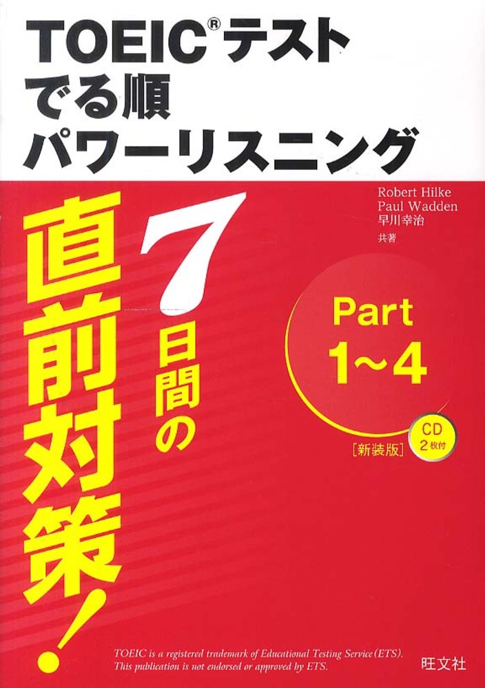 Books Kinokuniya