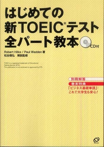 Books Kinokuniya