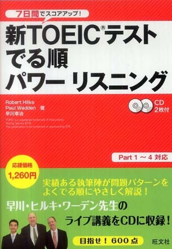 Books Kinokuniya