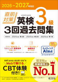 Books Kinokuniya