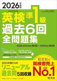Books Kinokuniya