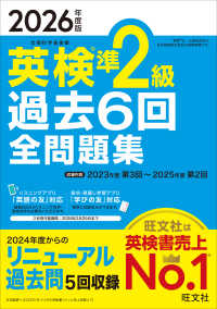 Books Kinokuniya
