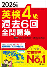 Books Kinokuniya