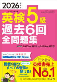 Books Kinokuniya
