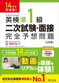 Books Kinokuniya