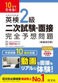 Books Kinokuniya