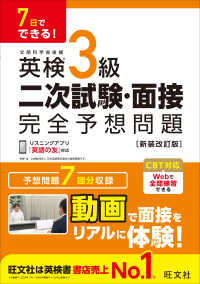 Books Kinokuniya