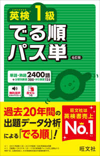Books Kinokuniya