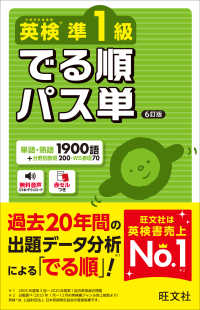 Books Kinokuniya