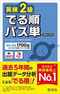 Books Kinokuniya