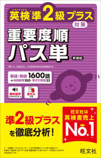 Books Kinokuniya