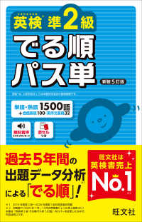 Books Kinokuniya
