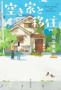 Books in Japanese — Kinokuniya USA