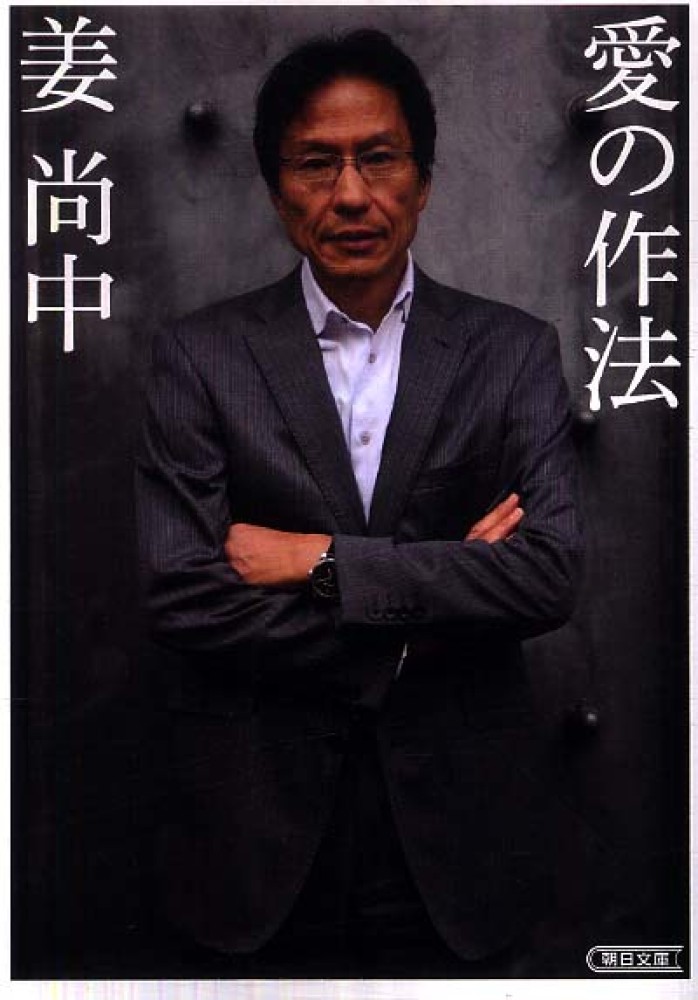 プロフィール必読さん専用♡　21冊セット　かがくるBOOK  朝日新聞出版 かがくる BOOK サバイバルシリーズ21冊セッ ト 漫画