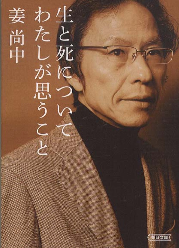 Books Kinokuniya